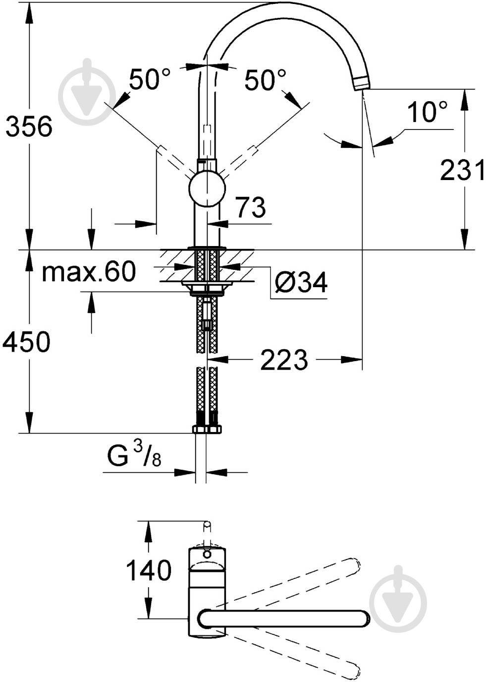 Змішувач для кухні Grohe Minta (32917000) - фото 3