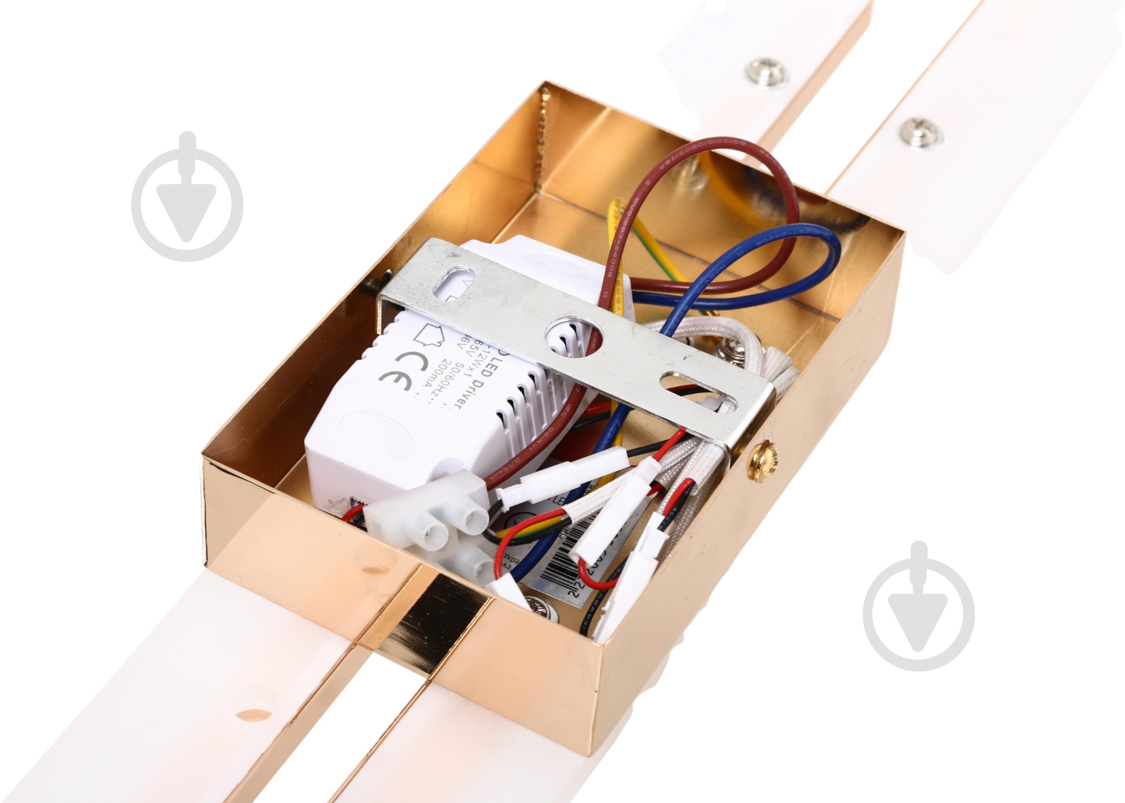 Светильник настенный Sensio Apus 5 Вт LED-модуль золото ALG-3174/1-C - фото 4 Светильник настенный Sensio Apus 5 Вт LED-модуль золото ALG-3174/1-C - фото 4