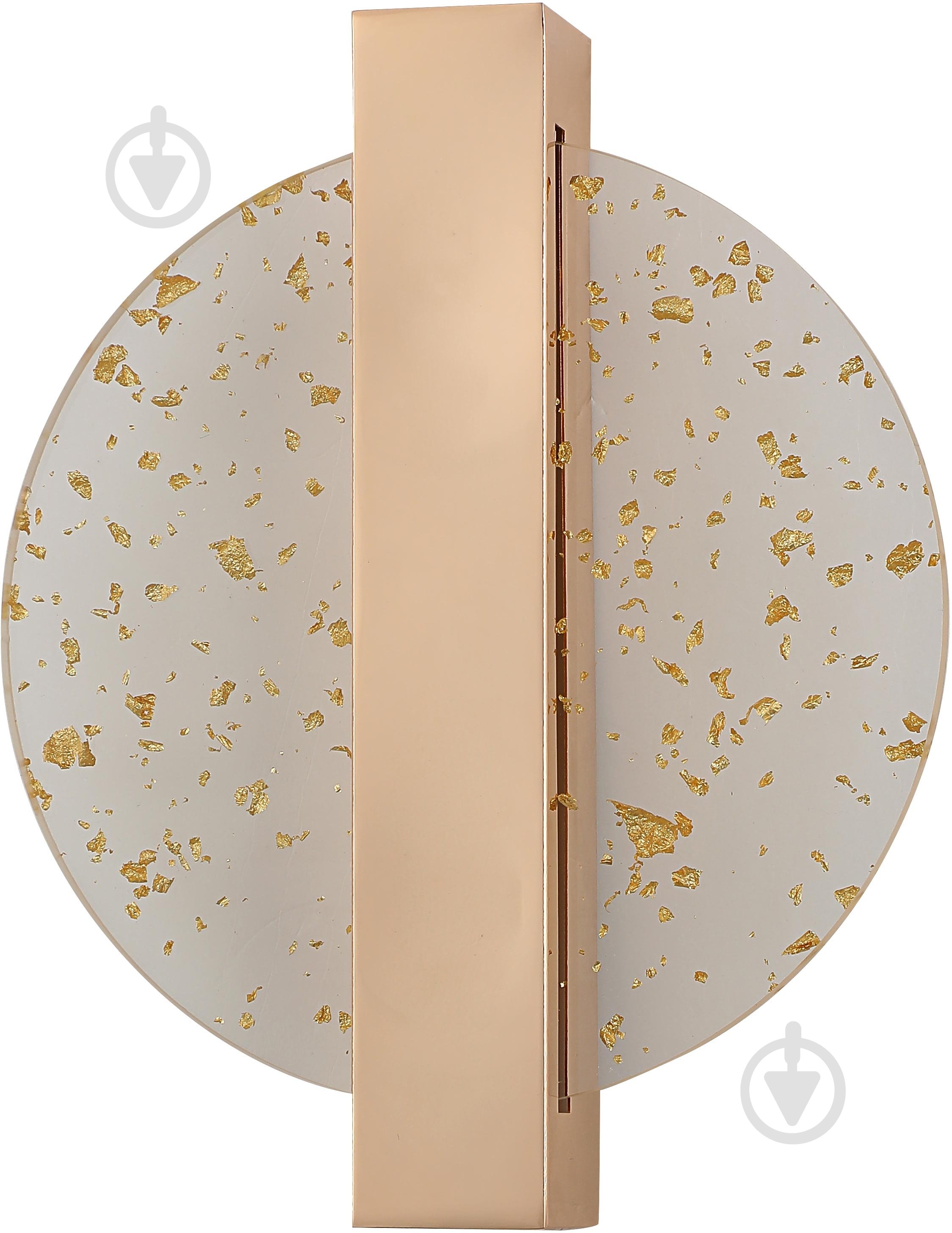 Світильник настінний Sensio Crater 4 Вт LED-модуль золото ALG-3175/1 - фото 1 Світильник настінний Sensio Crater 4 Вт LED-модуль золото ALG-3175/1 - фото 1