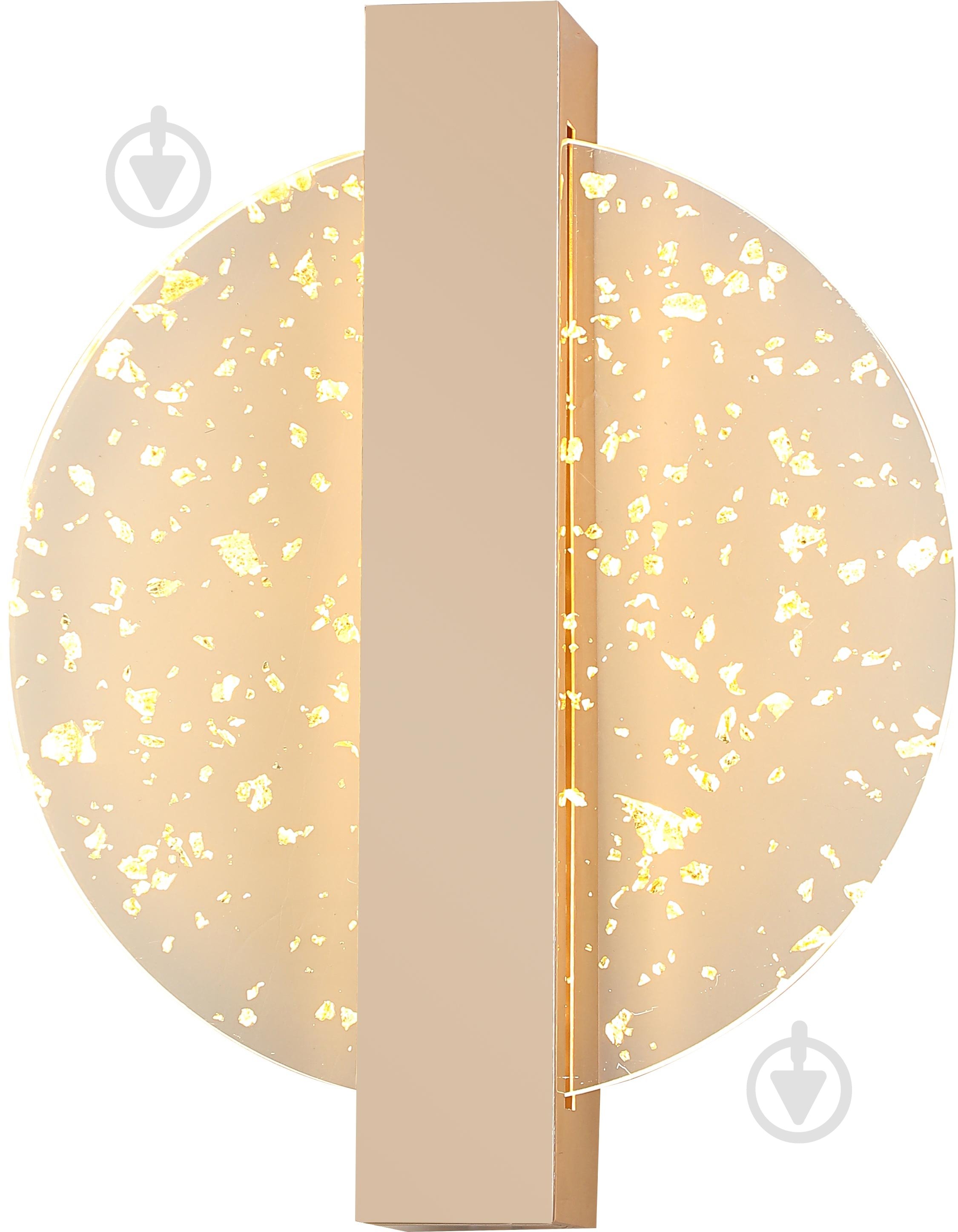 Світильник настінний Sensio Crater 4 Вт LED-модуль золото ALG-3175/1 - фото 2 Світильник настінний Sensio Crater 4 Вт LED-модуль золото ALG-3175/1 - фото 2