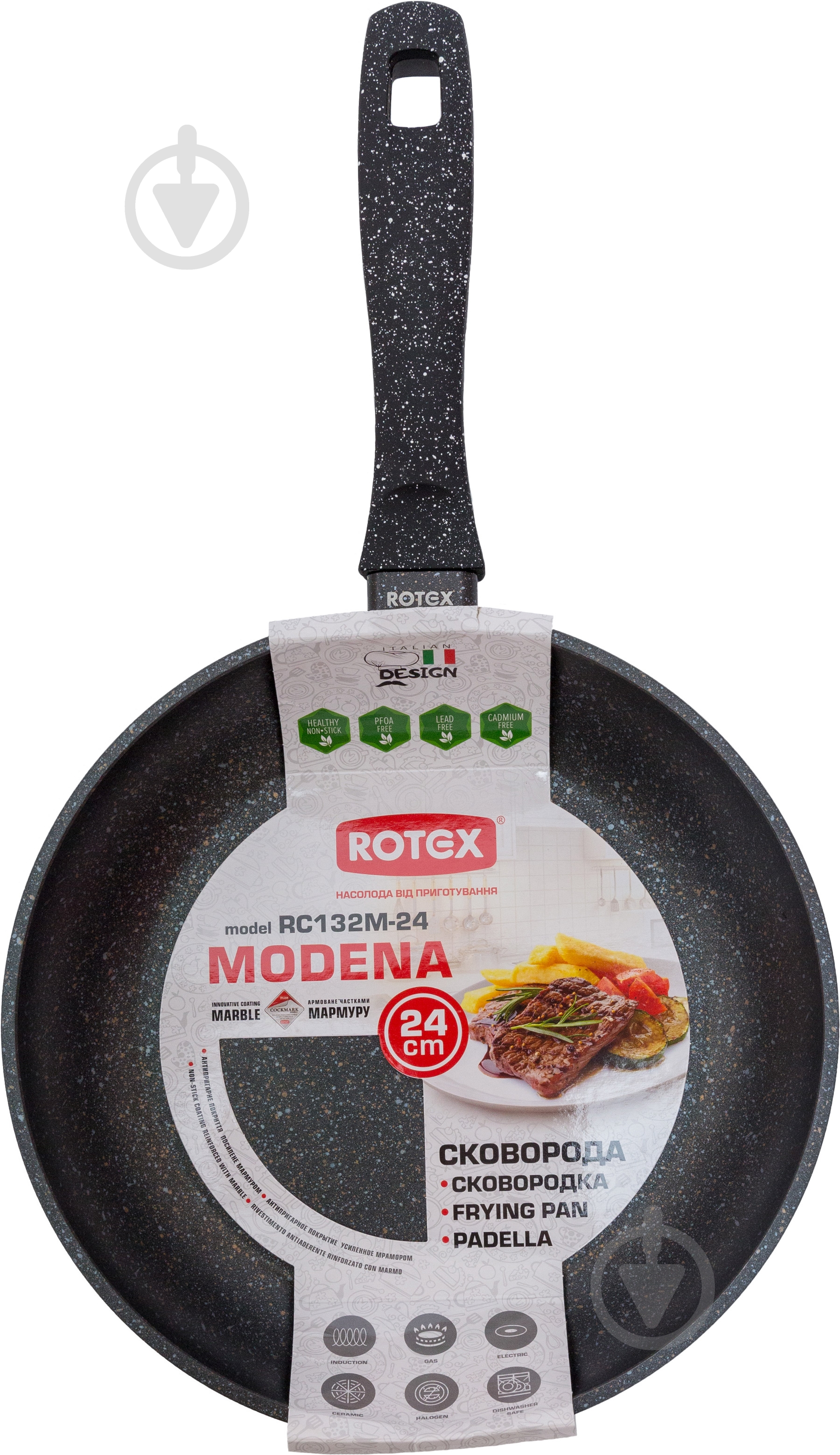 Сковорода Rotex Modena 24 см RC132M-24 - фото 4