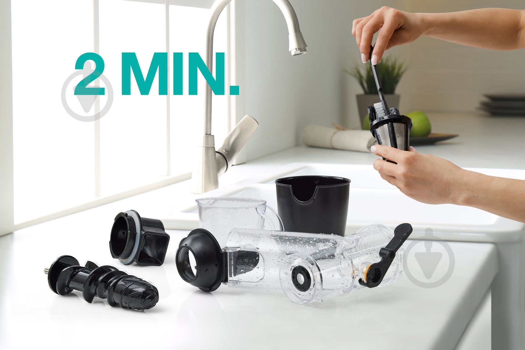 Соковыжималка Gorenje JC 200 BE - фото 4