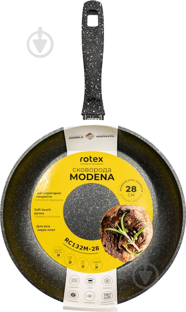 Сковорода Rotex Modena 28 см RC132M-28 - фото 3