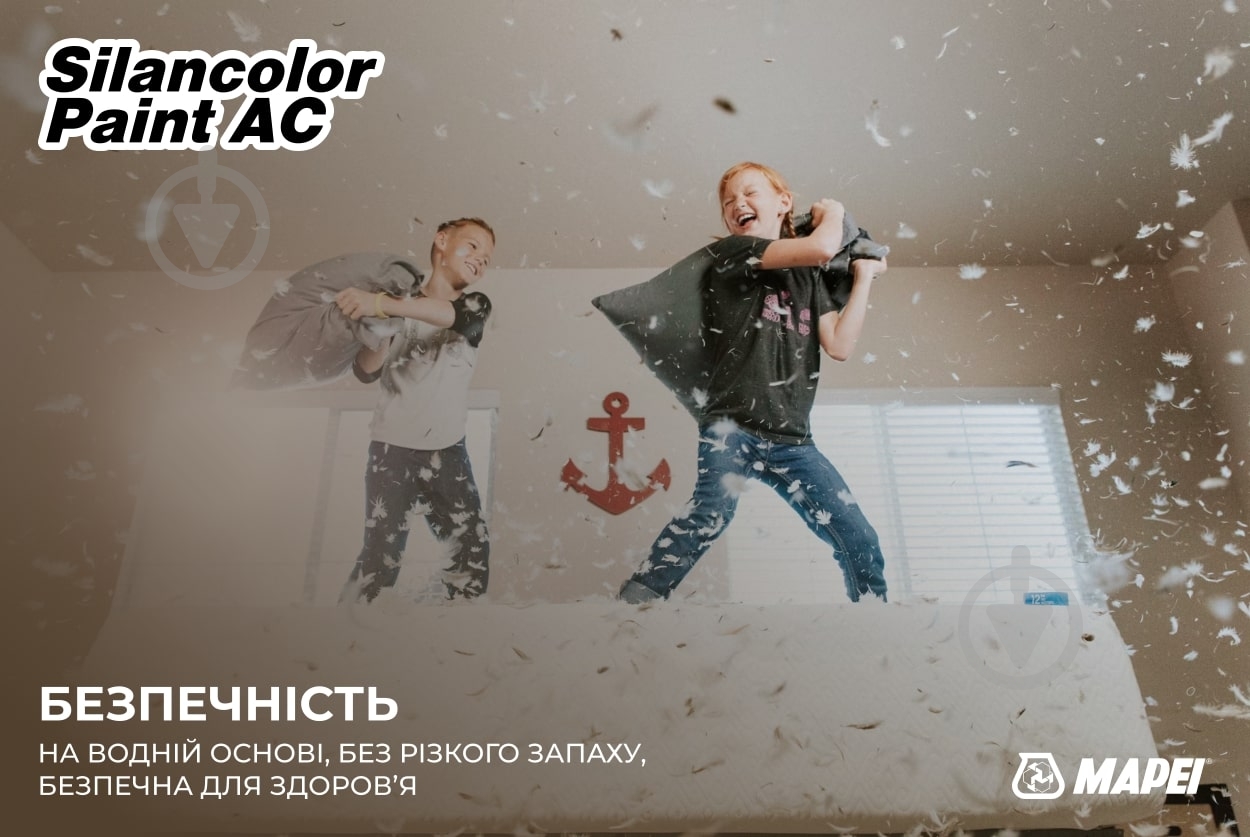 Фарба Mapei Silancolor AC Base P мат біла 20 кг - фото 6