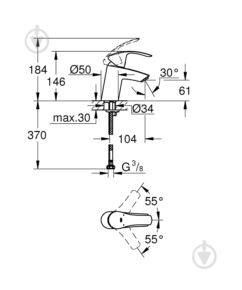 Смеситель для умывальника Grohe Eurosmart (32467002) - фото 2