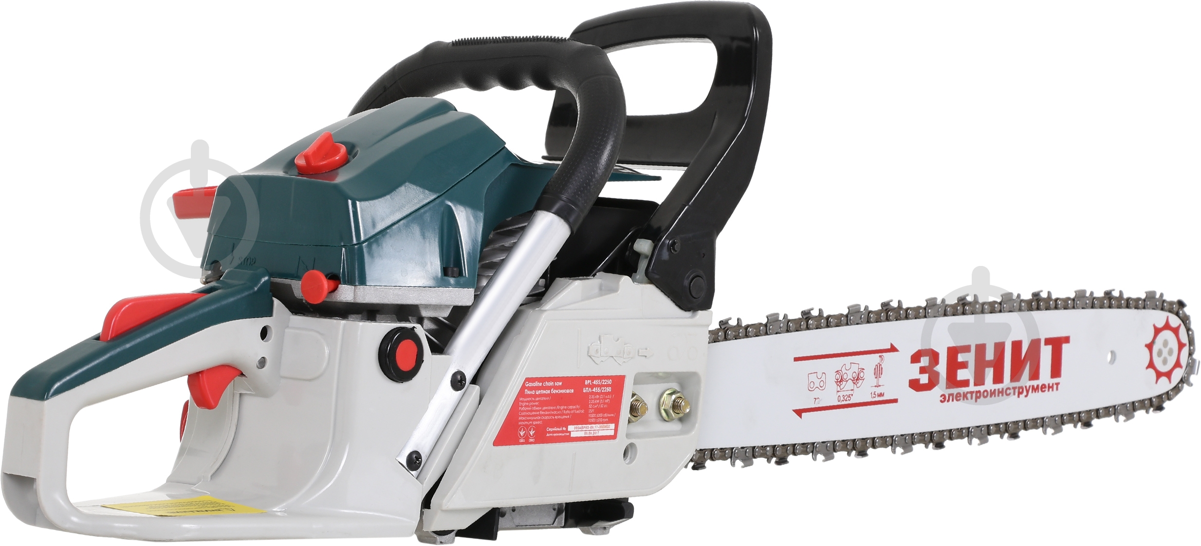 Бензопила Зеніт БПЛ-455/2250 - фото 3 Бензопила Зеніт БПЛ-455/2250 - фото 3