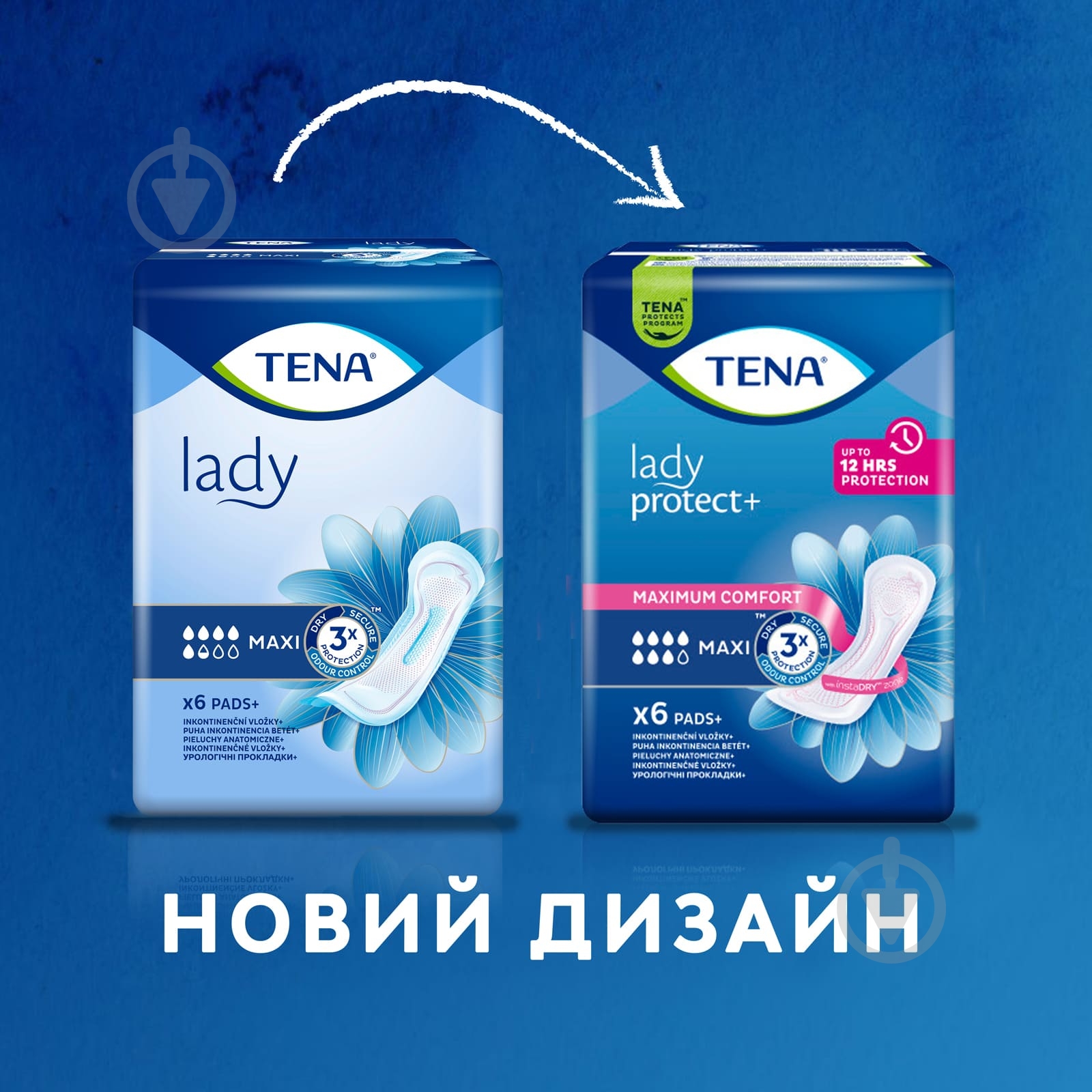 Прокладки урологічні Tena Lady Maxi 6 шт. - фото 3
