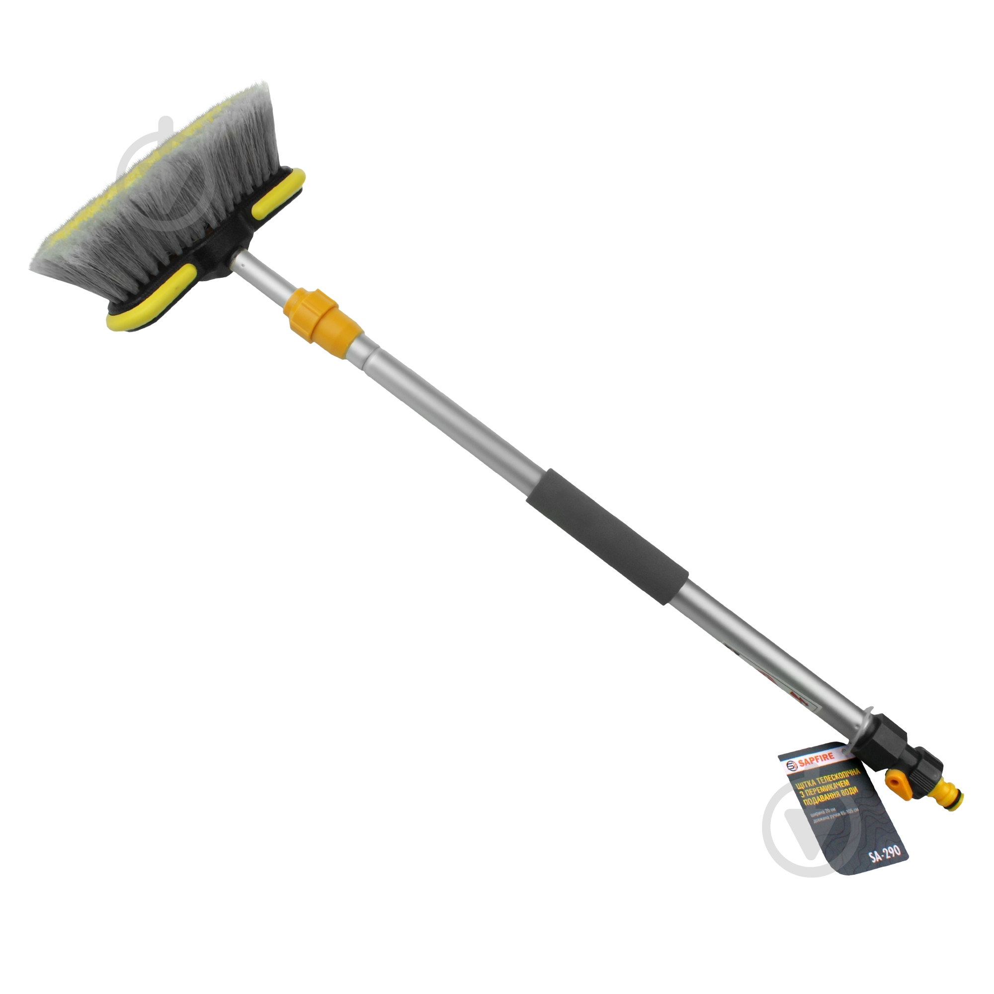 Телескопическая щетка Sapfire 65-105 см SA-290 - фото 1