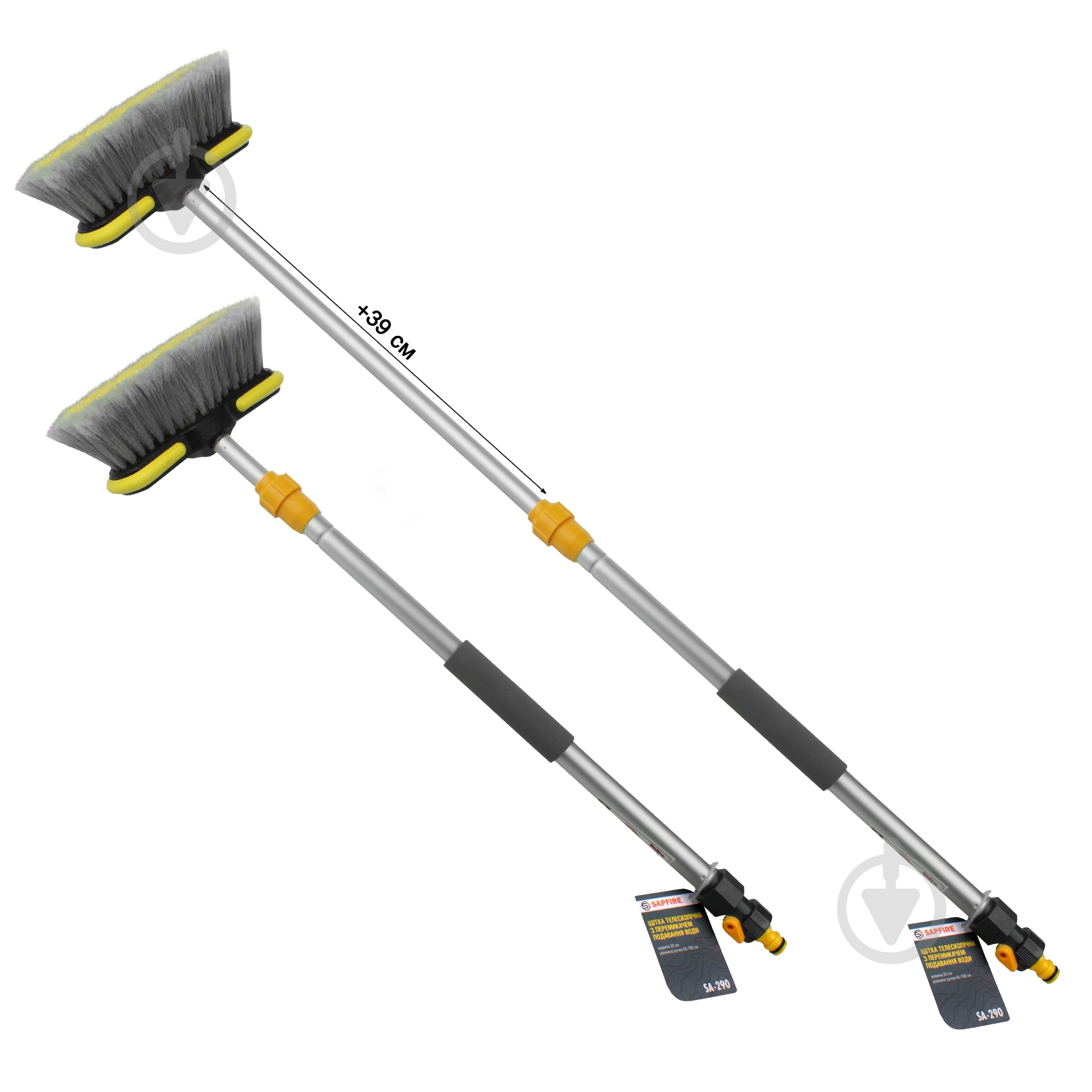 Телескопическая щетка Sapfire 65-105 см SA-290 - фото 2