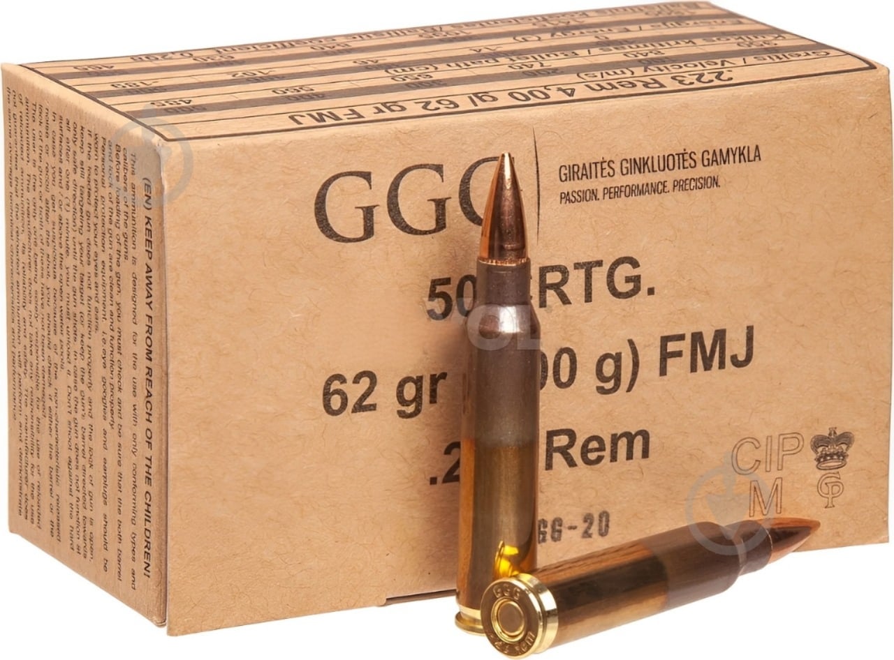 Патрони нарізні GGG КАЛ.223 REM FMJ 62GR (4,0 Г) (1шт) - фото 1 Патрони нарізні GGG КАЛ.223 REM FMJ 62GR (4,0 Г) (1шт) - фото 1