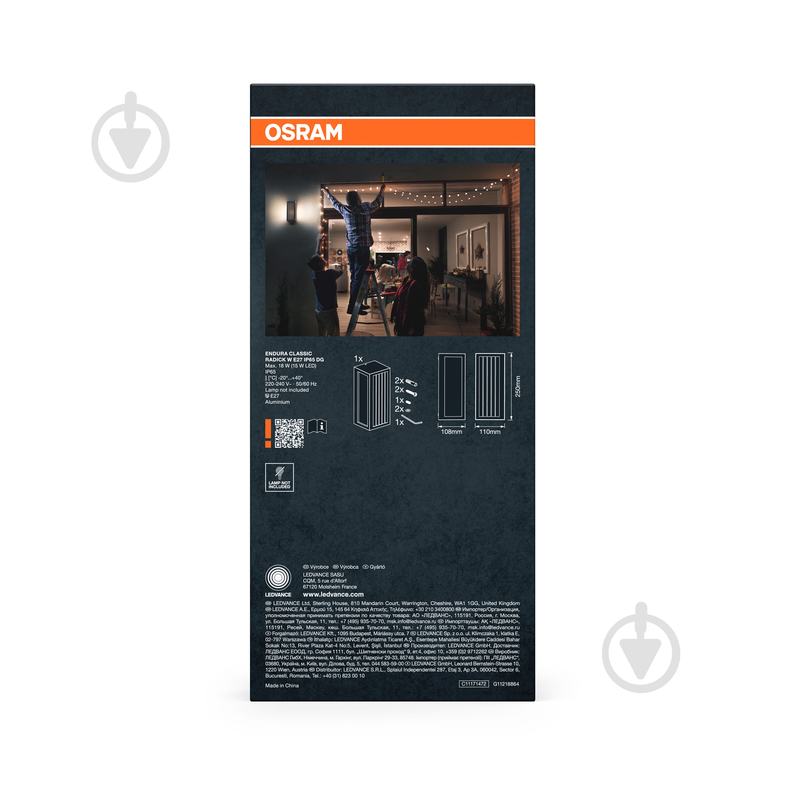 Світильник вуличний настінний Osram Endura Classic Radick W IP65 E27 /темно-сірий - фото 10