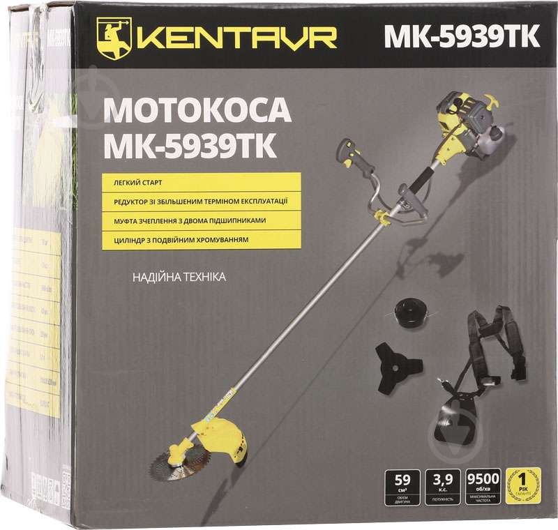 Мотокоса Кентавр МК-5939ТК - фото 9 Мотокоса Кентавр МК-5939ТК - фото 9