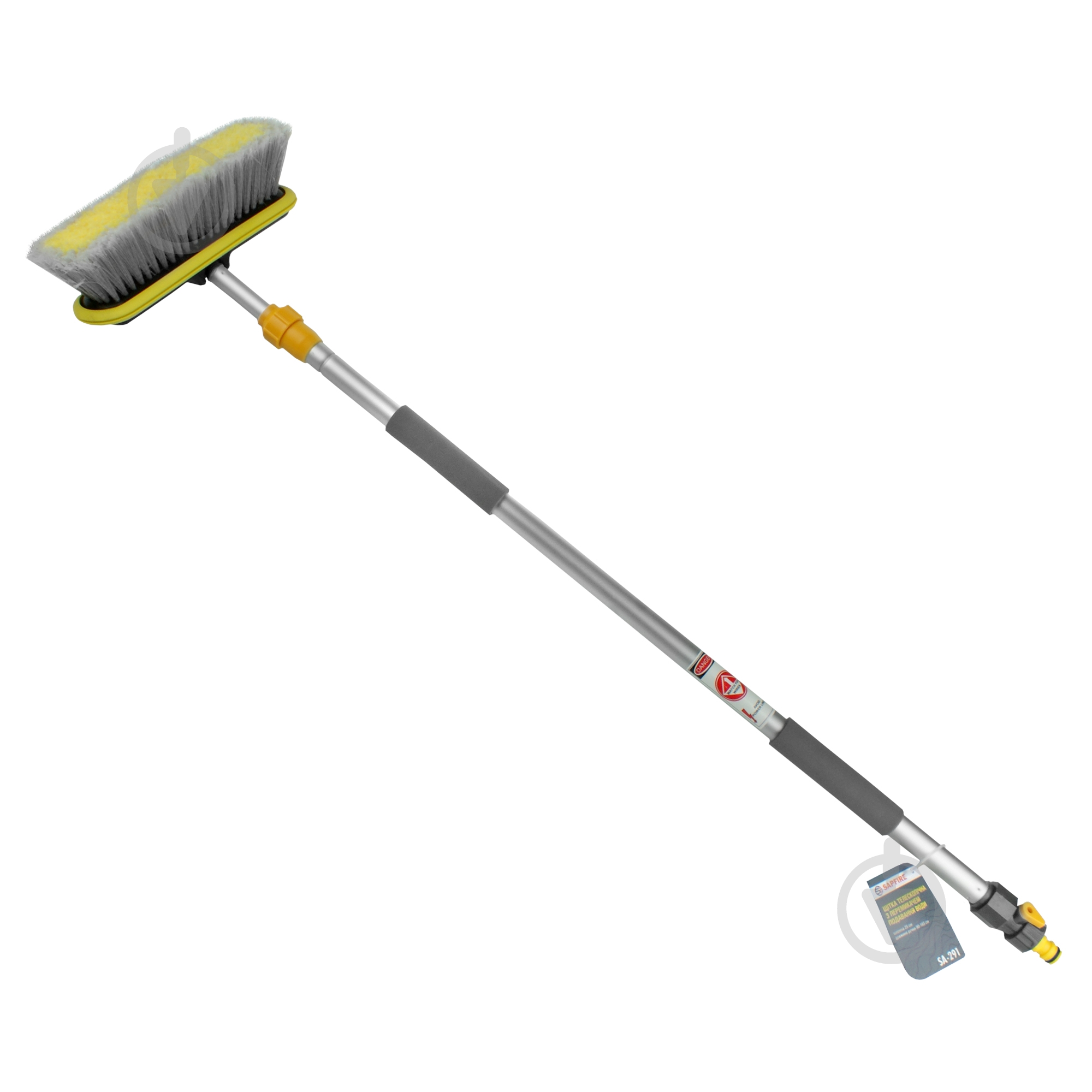 Телескопическая щетка Sapfire 90-165 см SA-291 - фото 1