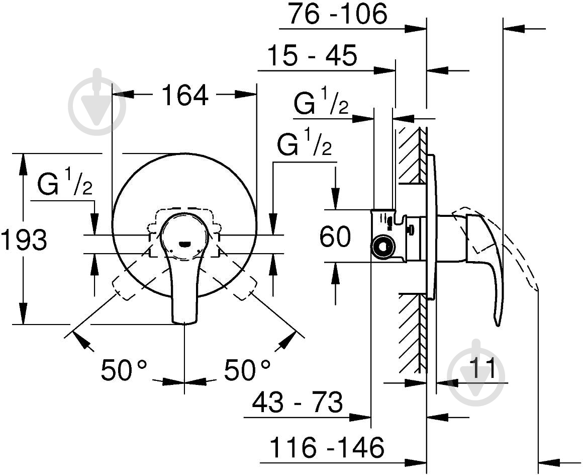 Смеситель для душа Grohe Eurosmart (33556002) - фото 2