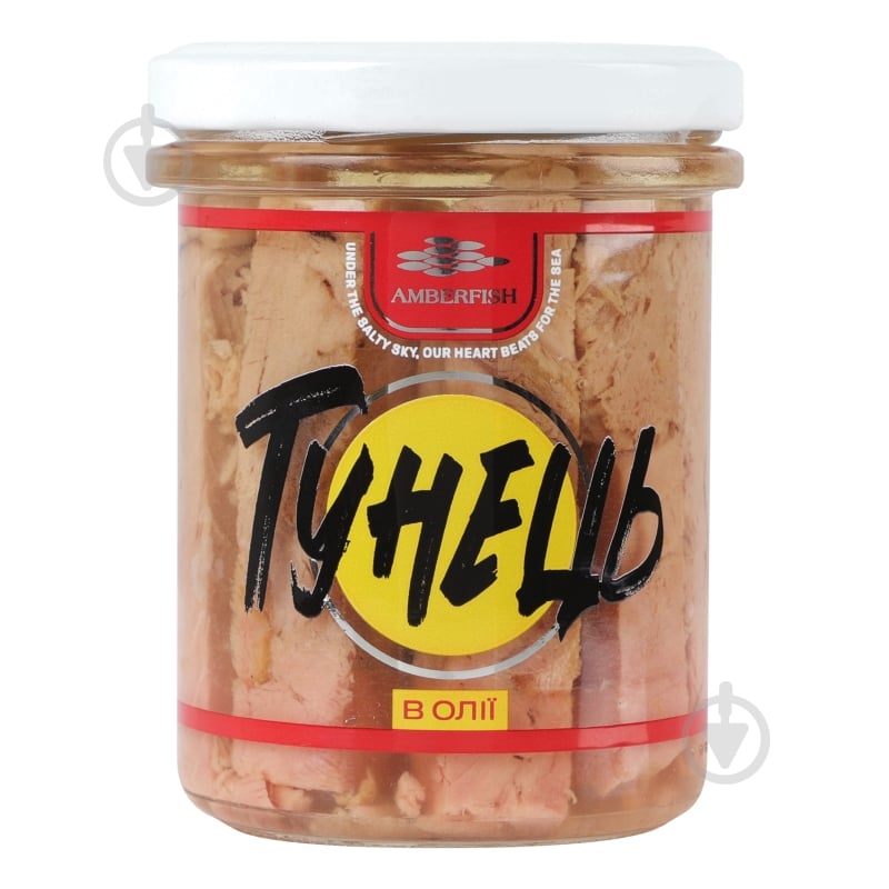 Тунец Amberfish в масле 190 г - фото 1