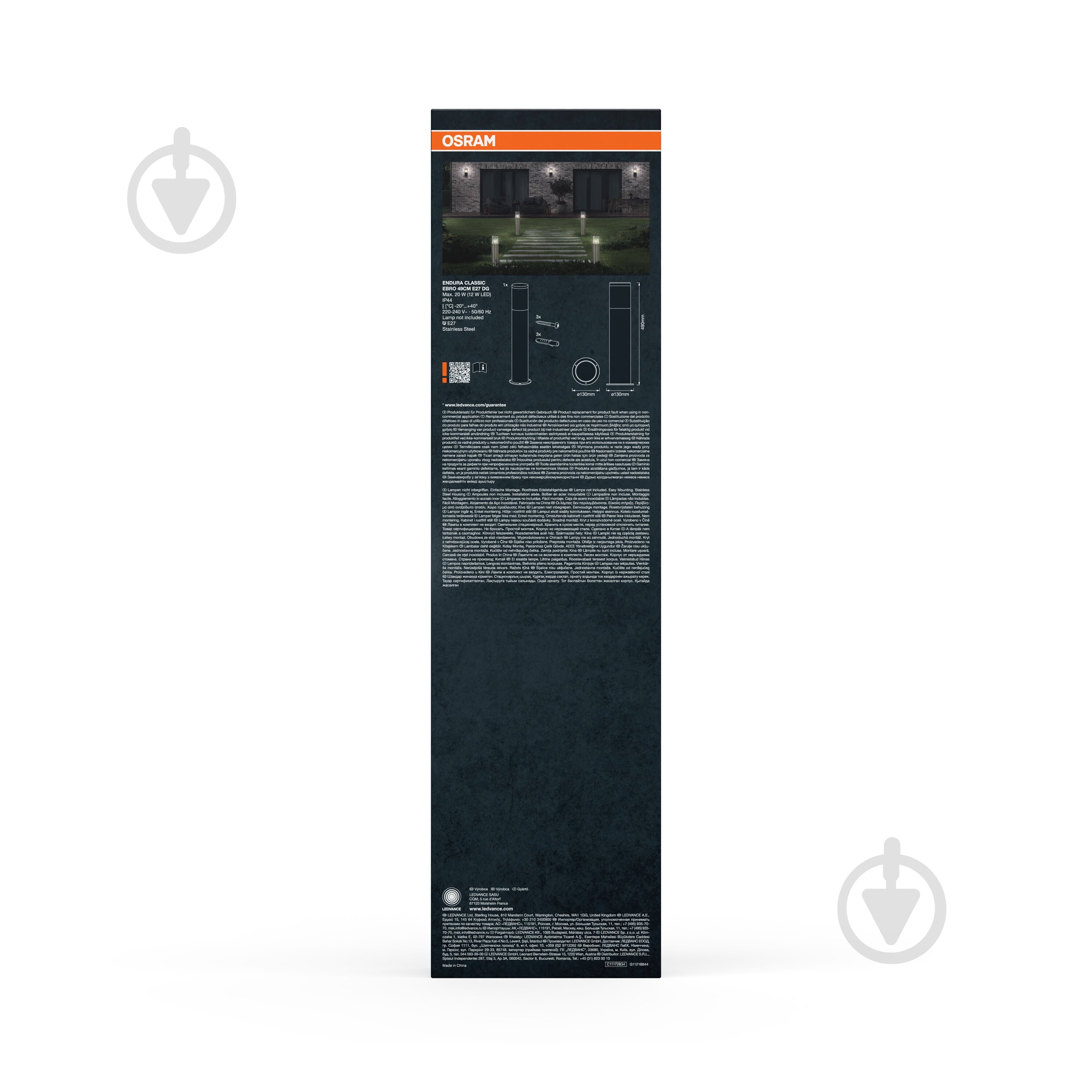 Столбик Osram Endura Classic Ebro 49 см E27 IP44 темно-серый - фото 6