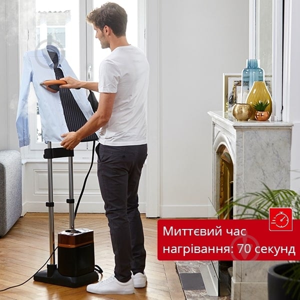 Прасувальна система Tefal Ixeo Power QT2020 - фото 5