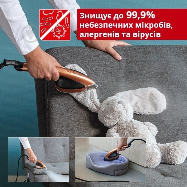Прасувальна система Tefal Ixeo Power QT2020 - фото 4