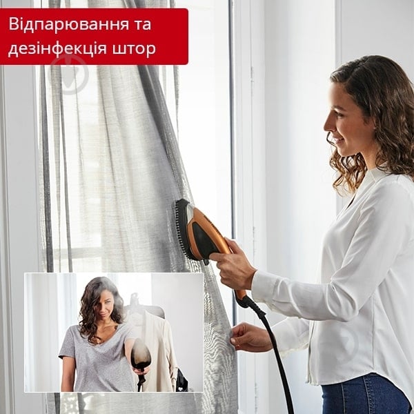 Прасувальна система Tefal Ixeo Power QT2020 - фото 9