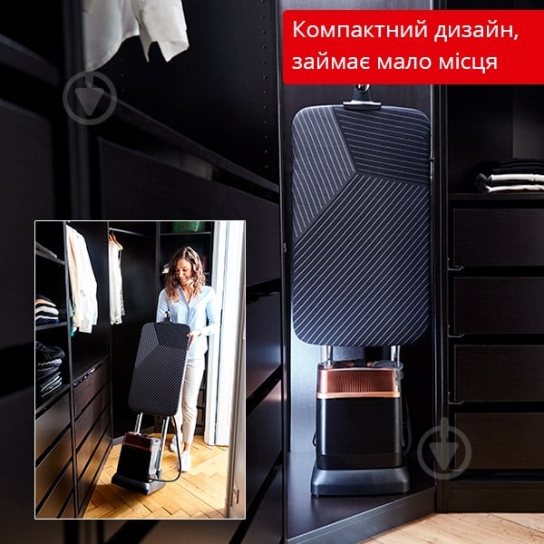 Прасувальна система Tefal Ixeo Power QT2020 - фото 12