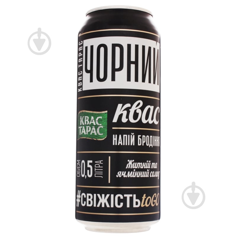 Квас Тарас черный ж/б 0,5 л - фото 1