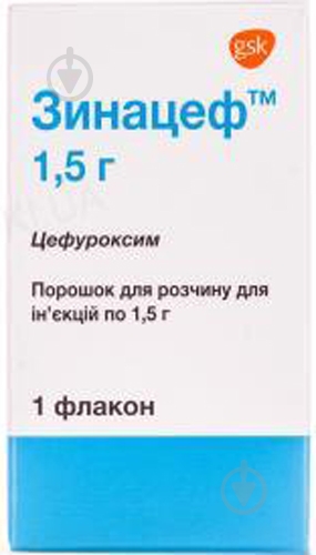 Зинацеф №1 у флаконі порошок - фото 1 Зинацеф №1 у флаконі порошок - фото 1