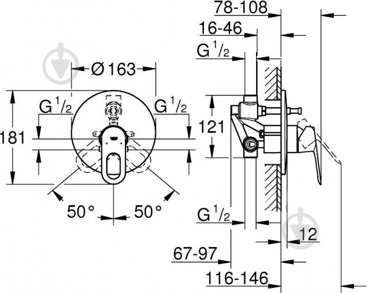 Смеситель для ванны Grohe BauLoop (29081000) - фото 2 Смеситель для ванны Grohe BauLoop (29081000) - фото 2