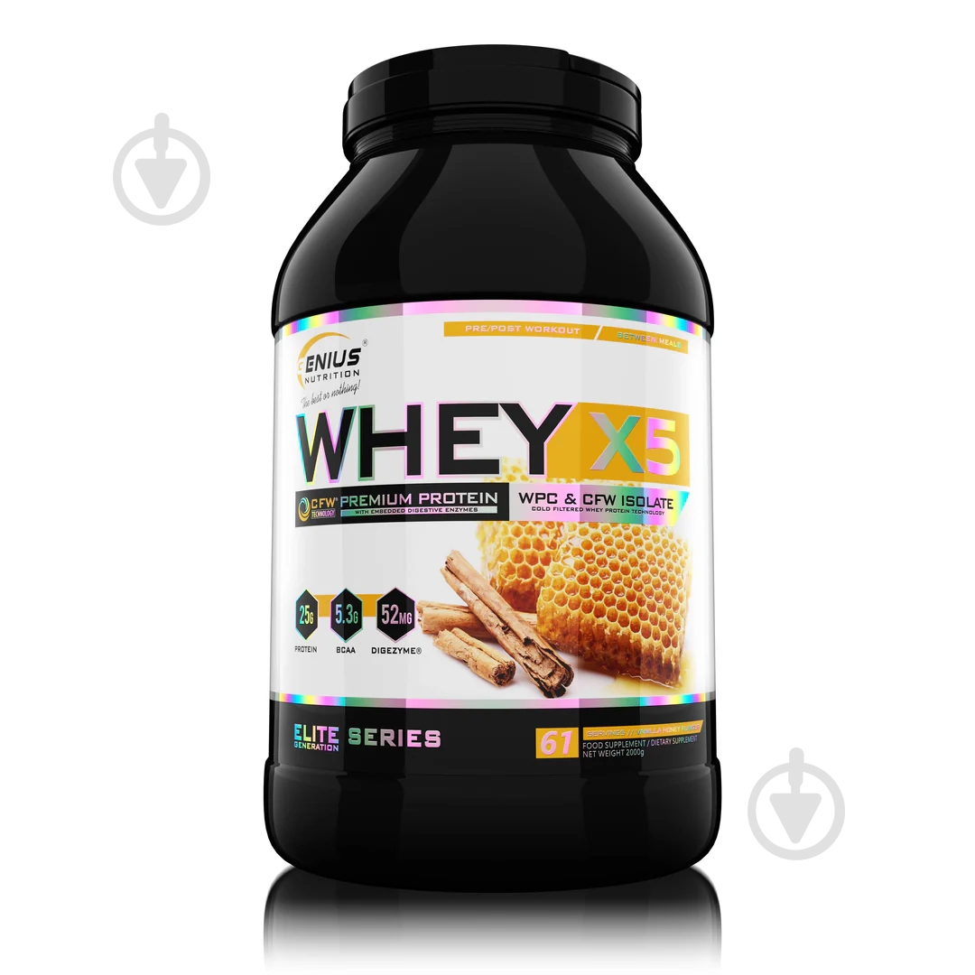 Протеин Genius Nutrition Whey-X5 ванильный 900 г - фото 1 Протеин Genius Nutrition Whey-X5 ванильный 900 г - фото 1