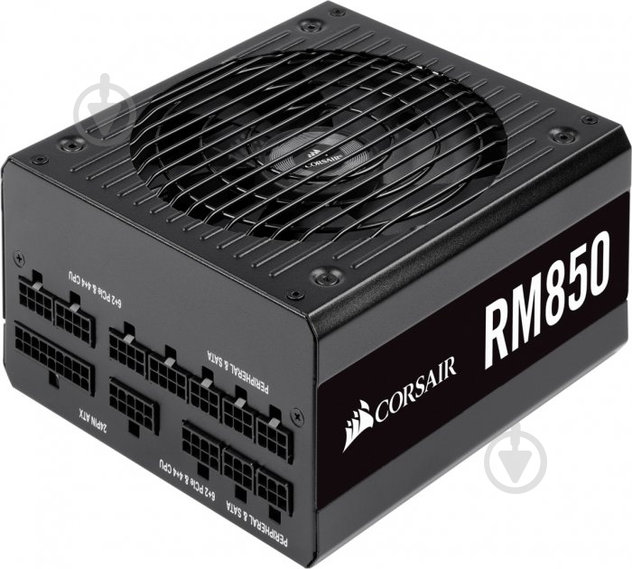 Блок питания Corsair CP-9020196-EU 850 Вт - фото 1