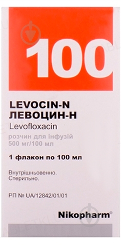 Левоцин-Н во флаконе раствор 500 мг/100 мл 100 мл - фото 1