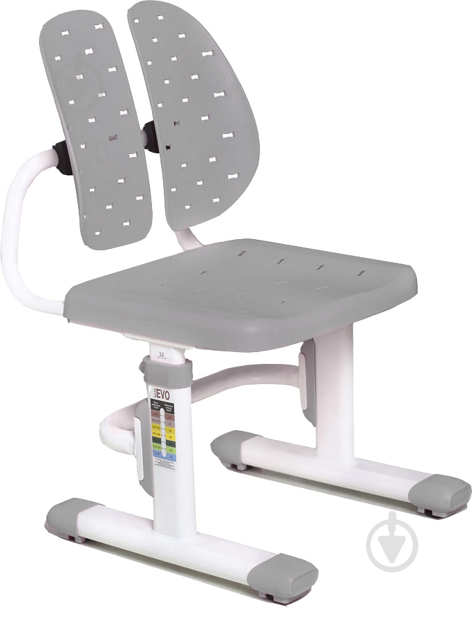 Стул Evo-kids EVO-309 Grey серый - фото 1