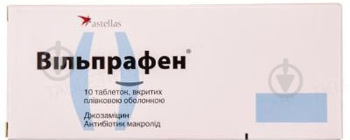 Вільпрафен №10 таблетки 500 мг - фото 1 Вільпрафен №10 таблетки 500 мг - фото 1