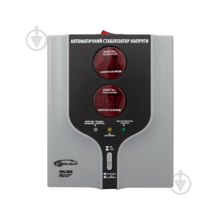 Стабилизатор напряжения Gemix RDX-2000 - фото 2