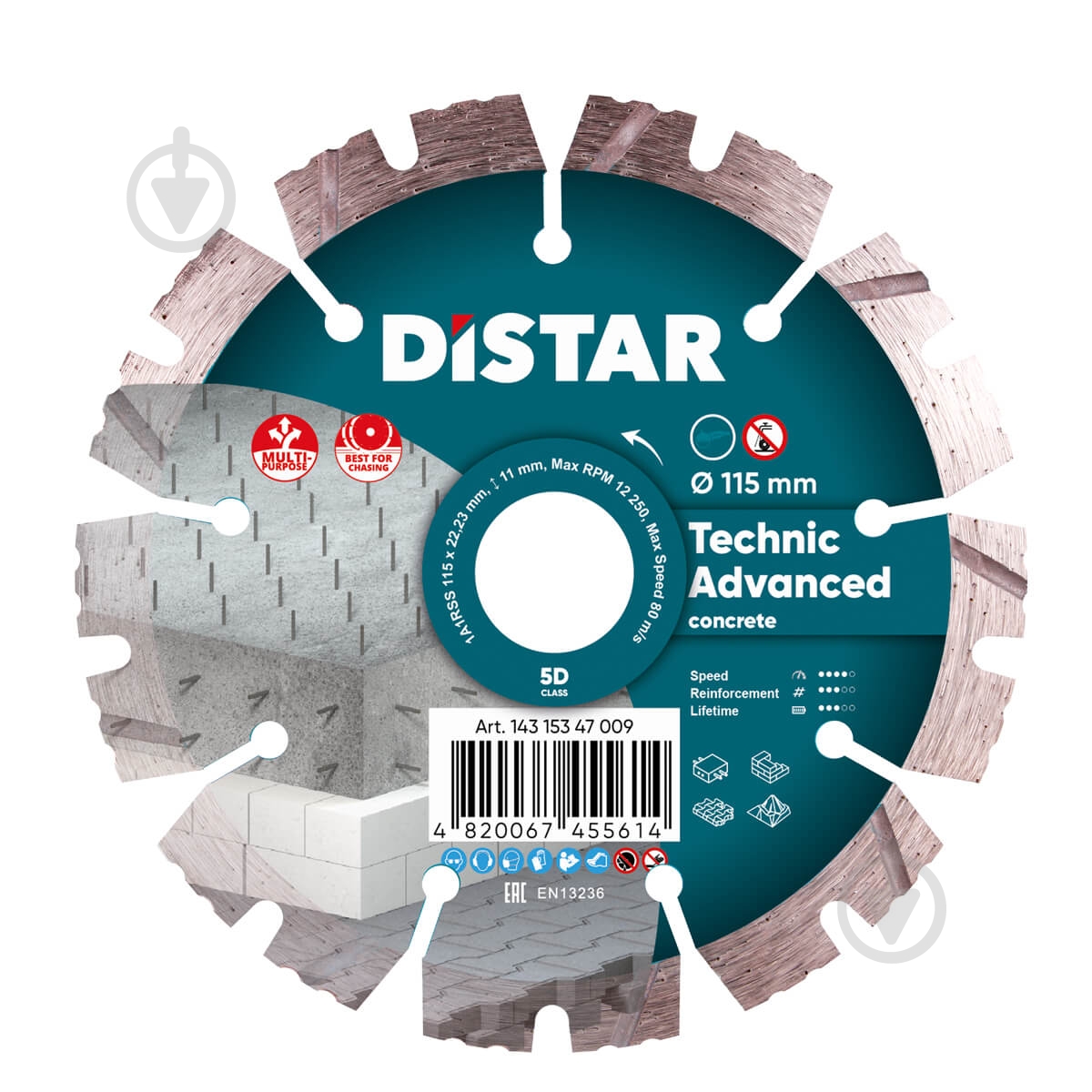 Диск алмазный отрезной Distar 1A1RSS/C3 Technic Advanced 115x2,2x22,23 14315347009 - фото 1