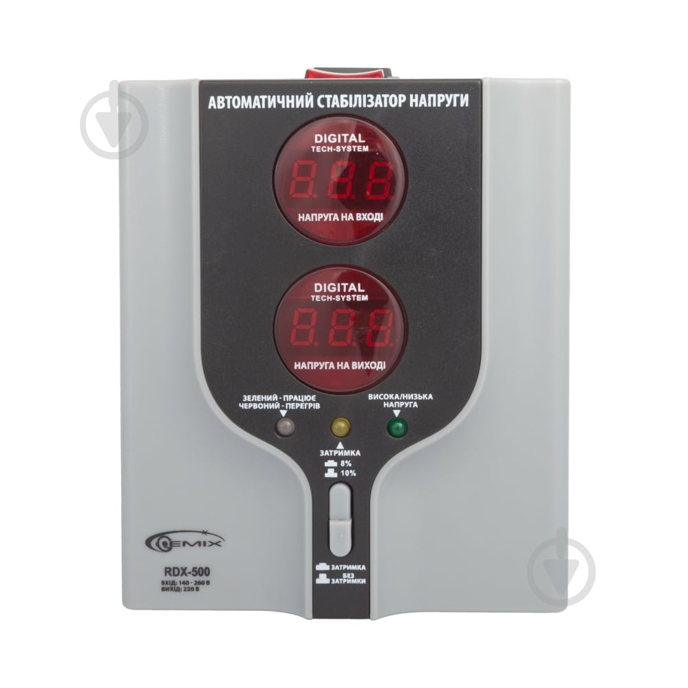 Стабилизатор напряжения Gemix RDX-500 - фото 2