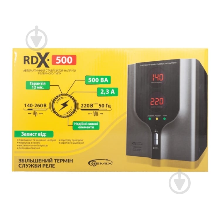Стабилизатор напряжения Gemix RDX-500 - фото 4