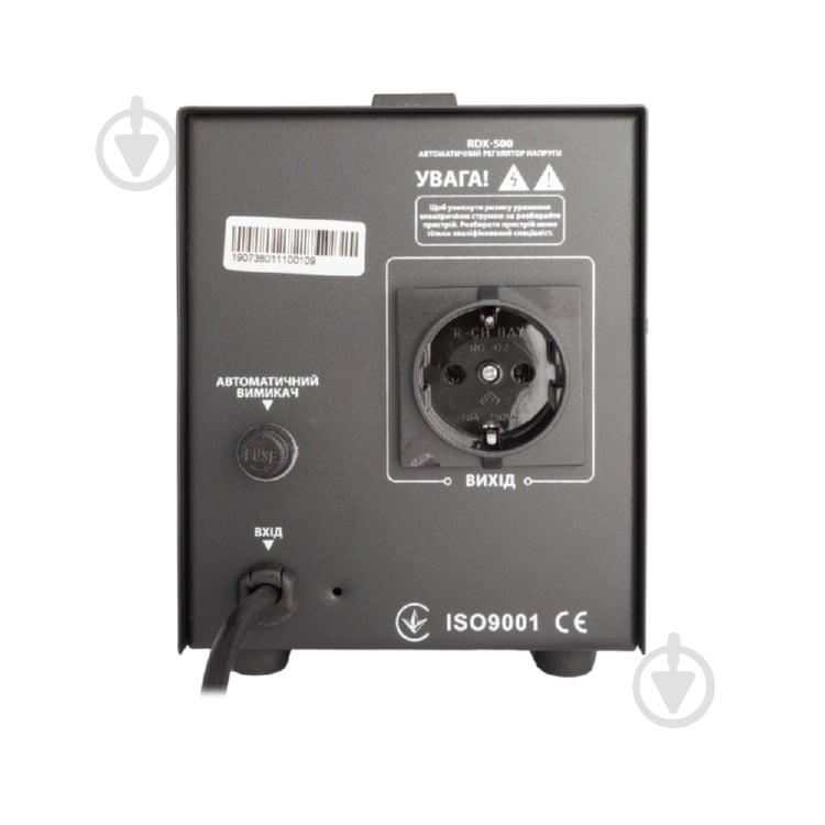 Стабилизатор напряжения Gemix RDX-500 - фото 3