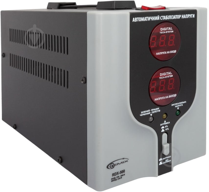 Стабилизатор напряжения Gemix RDX-500 - фото 1