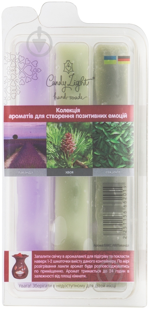 Арома ВАКС  Лаванда Candy Light - фото 3