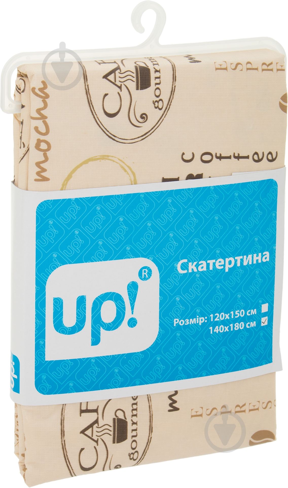 Скатертина Кафе 140x180 см бежевий UP! (Underprice) - фото 3 Скатертина Кафе 140x180 см бежевий UP! (Underprice) - фото 3