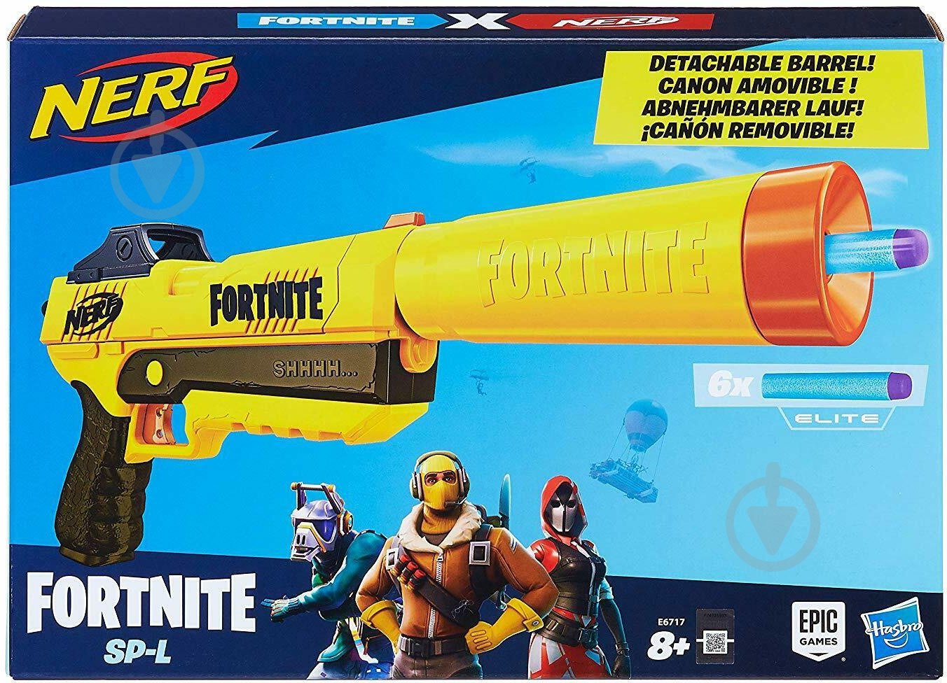 Бластер Hasbro Nerf Fortnite SP-L E6717 - фото 1