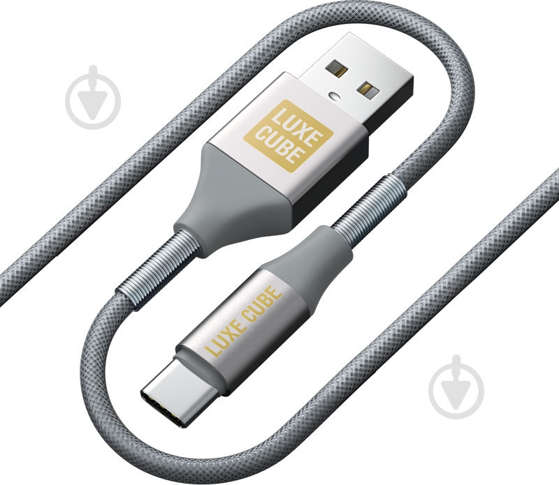 Кабель Luxe Cube Armored USB C to USB 1 м сірий (8886668688949) - фото 1