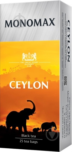 Чай черный Мономах цейлонский CEYLON 25 шт. - фото 2