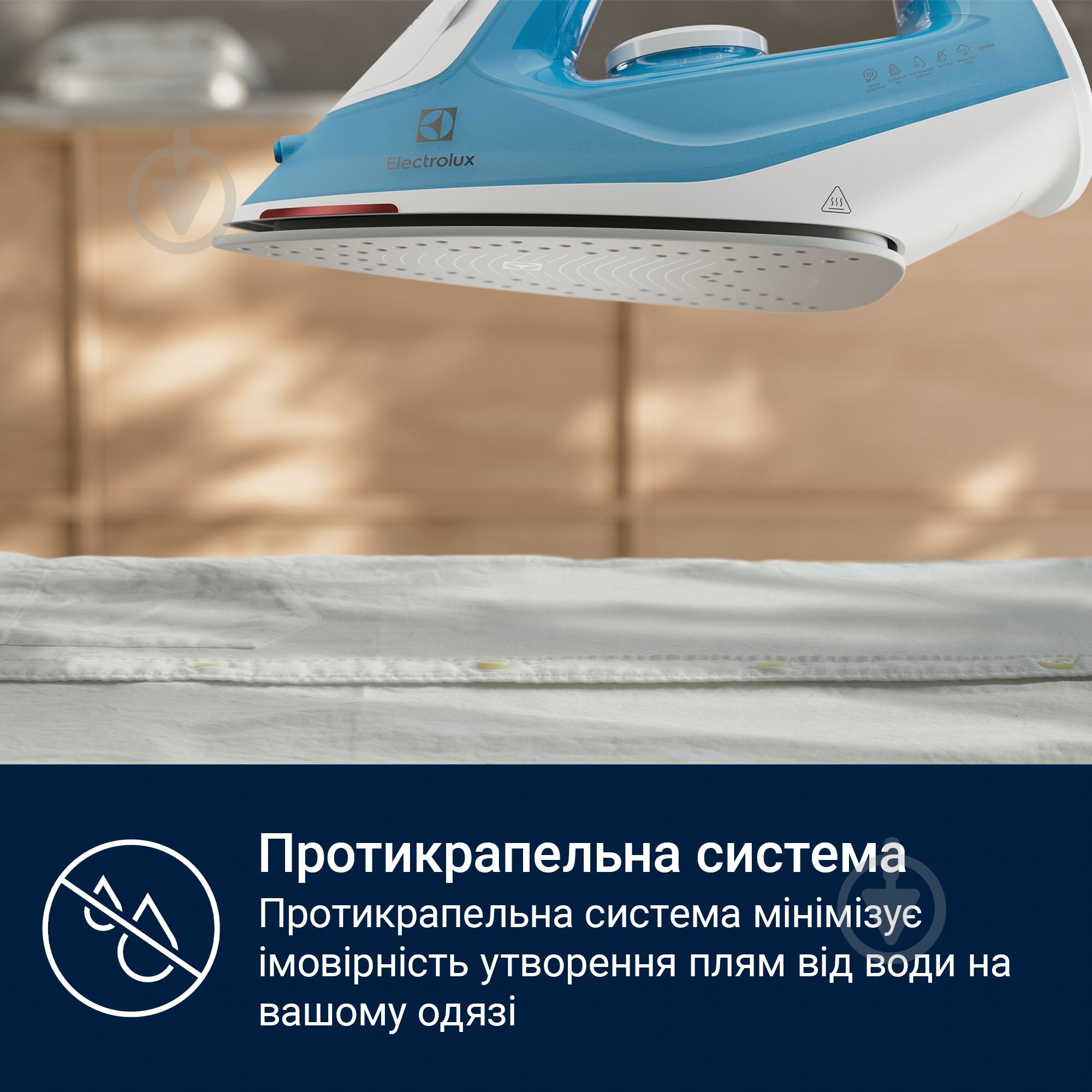 Утюг Electrolux Care 500 Iron E5SI2-4CB - фото 5