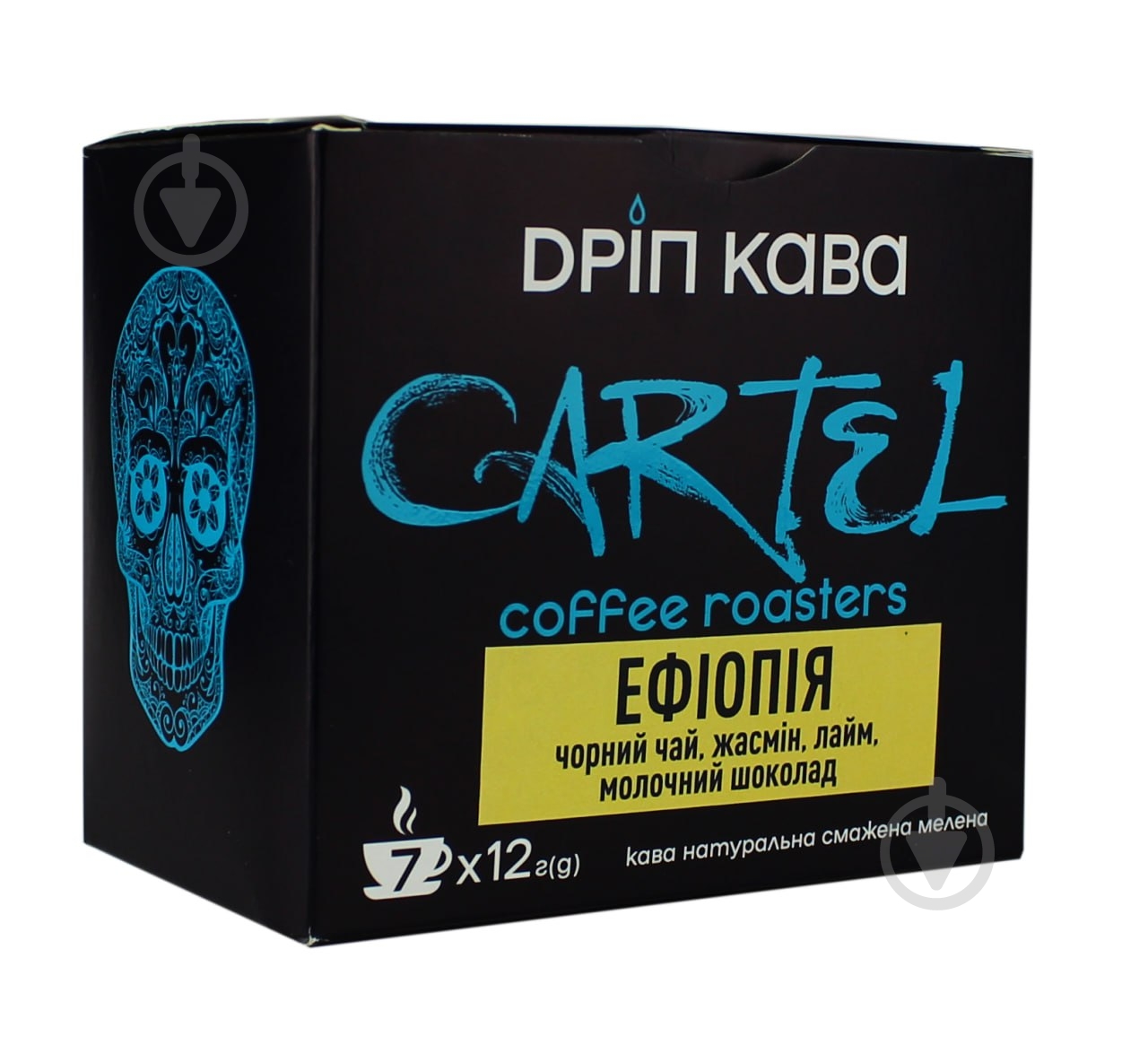 Дрип-кофе CARTEL Эфиопия 84 г - фото 1