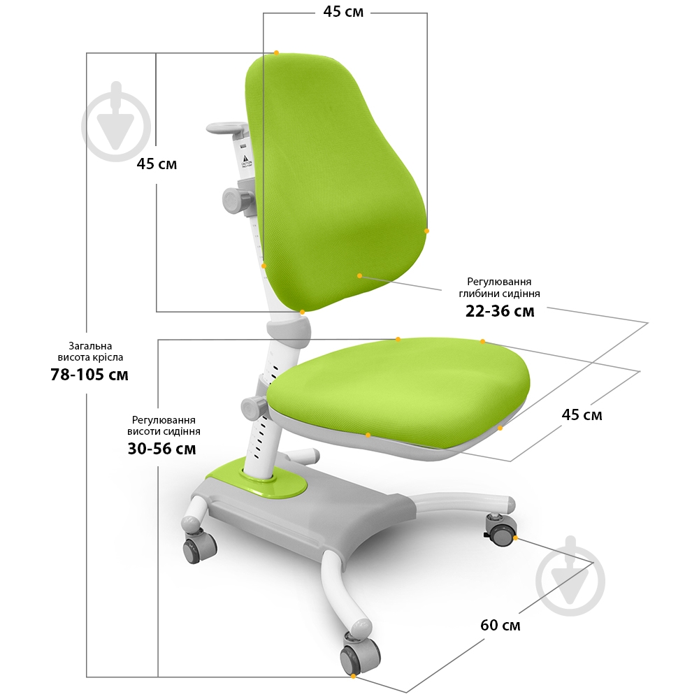 Кресло Evo-kids Omega KZ (Y-220 KZ) зеленый - фото 3 Кресло Evo-kids Omega KZ (Y-220 KZ) зеленый - фото 3