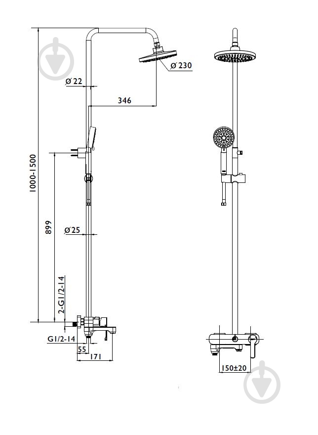 Смеситель для ванны Mixxen АВРОРА MXAL0416 - фото 2