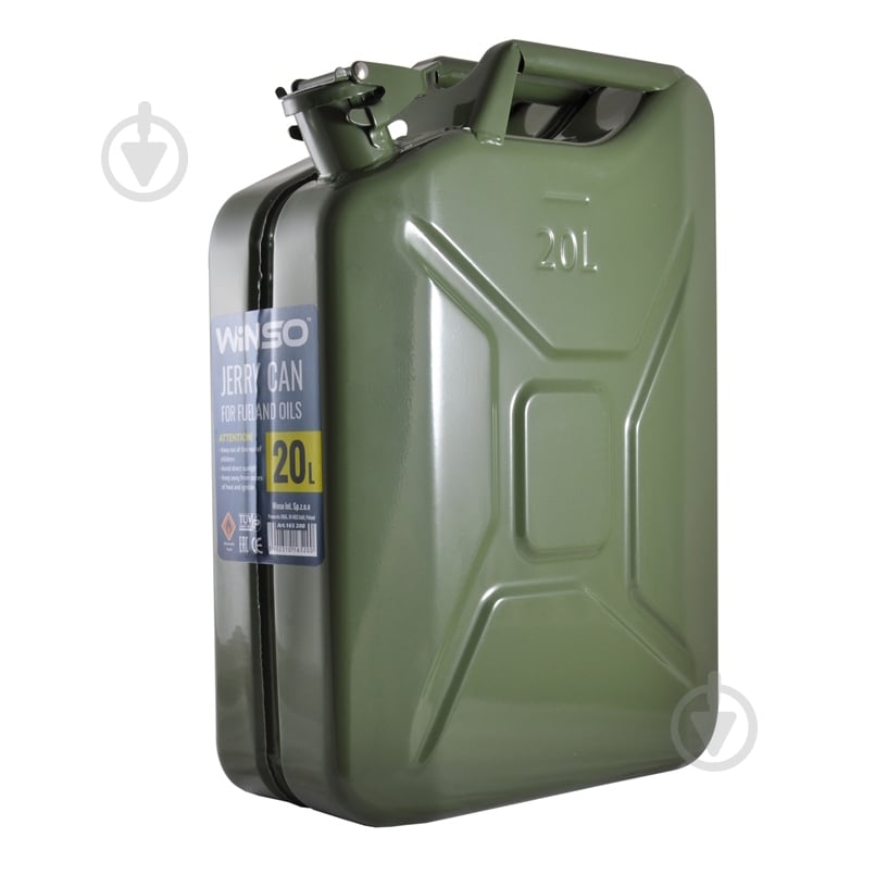 Канистра Winso 20 л 20 л - фото 1 Канистра Winso 20 л 20 л - фото 1