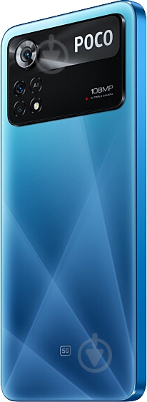 Смартфон POCO X4 Pro 5G 6/128GB laser blue (942646) - фото 4 Смартфон POCO X4 Pro 5G 6/128GB laser blue (942646) - фото 4