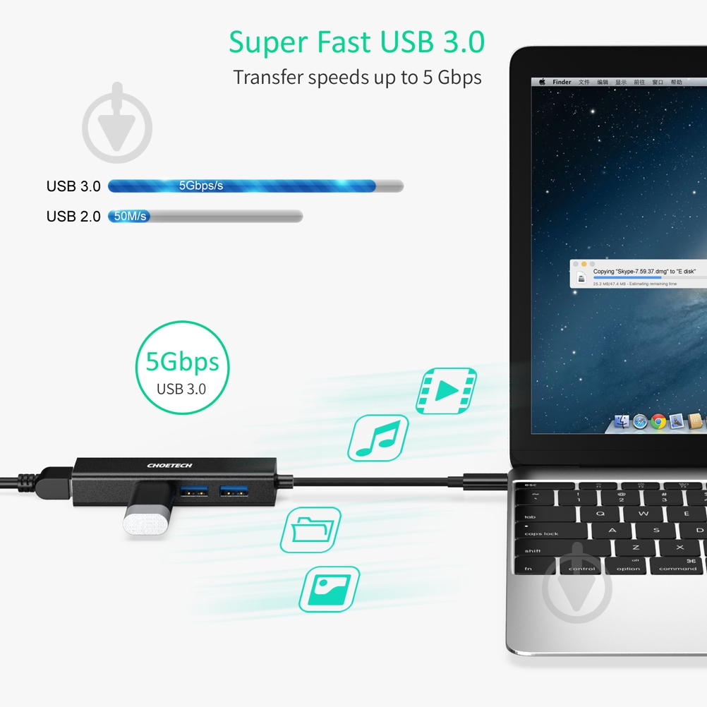 USB-хаб Choetech 4 в 1 USB-C до RJ45 0,12 м чорний (ADAPT-CHOE-HUB-U02) - фото 2